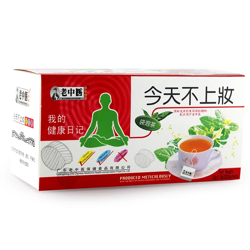 
Chinese herbal formula healthy helps clear away heat detoxify skin care herbal tea 
