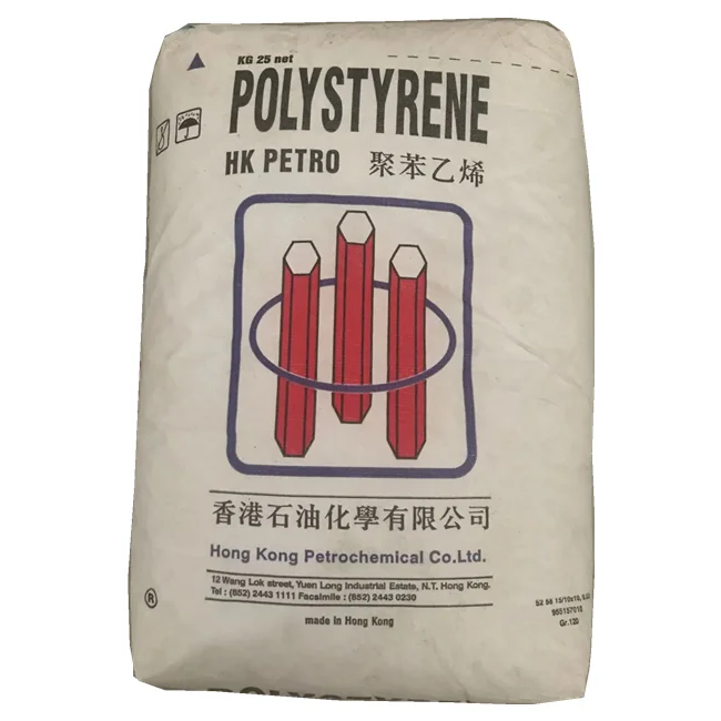 HK GPPS N1841H Universal polystyrene transparent PS plastic raw material particles