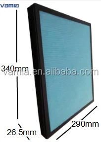 886 air purifier spare part H13 hepa filter