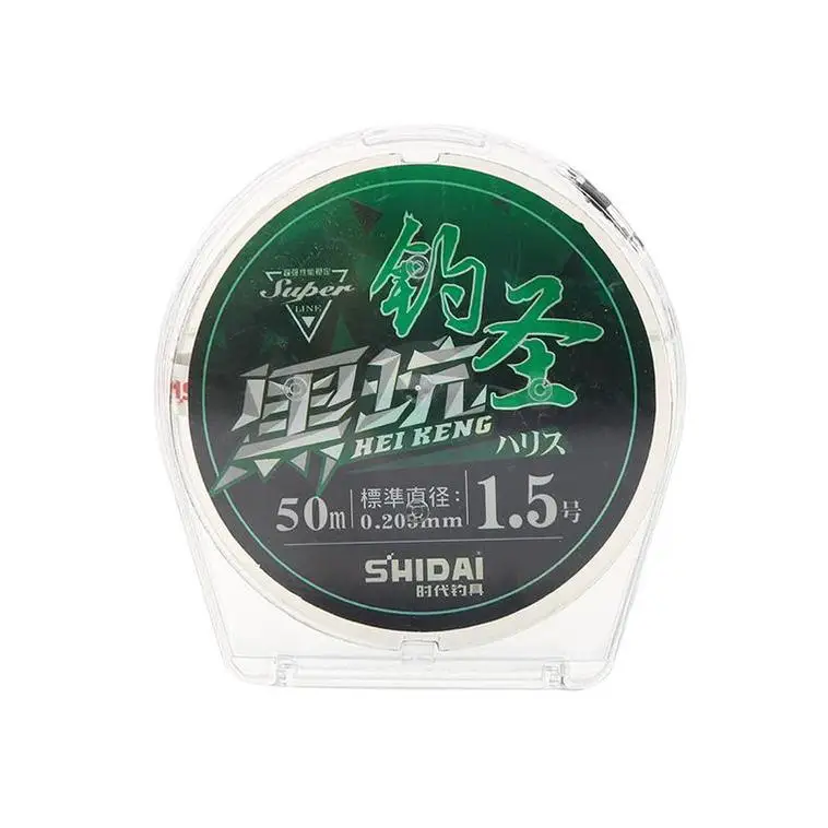 Other Fishing Line Tackle Fast Sinking Wire High Tech Copolymer Fishing Accessories Leader Jof Fishing Guide Ceramic Ring Line