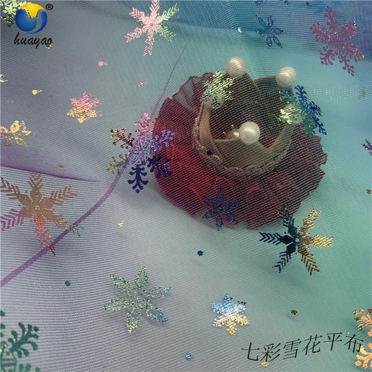 Трикотажная ткань из 100% полиэстера, после глажки семь цветов, детская сетчатая ткань для платья, юбки