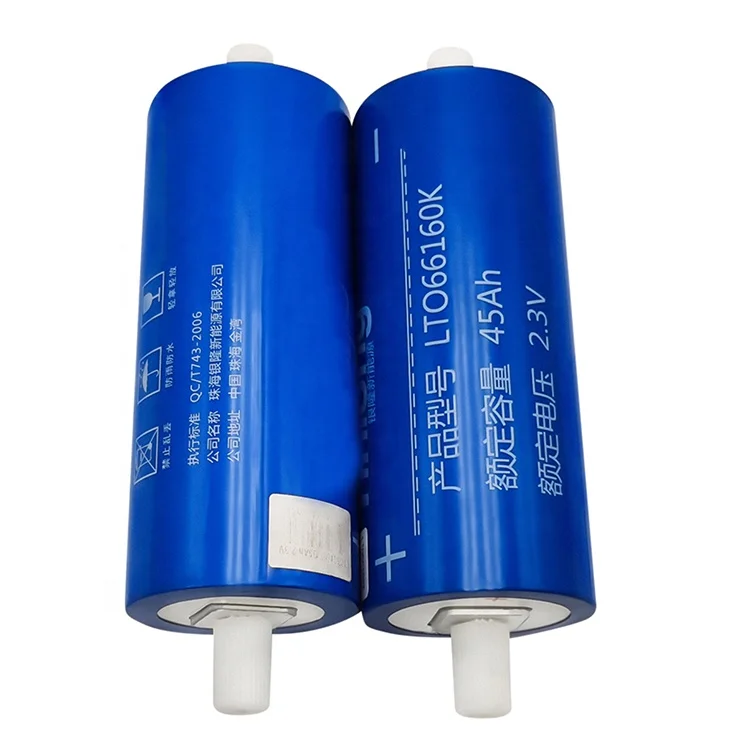 grade a 2.3V Yinlong LTO 45ah Cylindrical lithium titanate battery for electric vehicles
