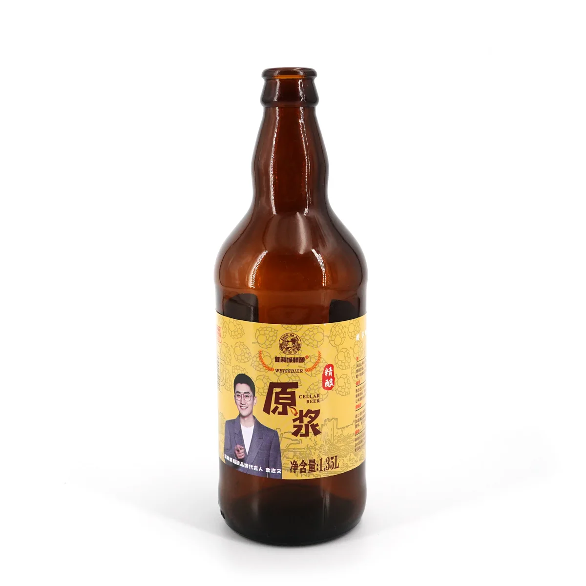 Customizable Adhesive Sticker Waterproof embossed Foil Hot Stamping Labels PVC/Vinyl/PET Glossy/Matte Surface Beverage label