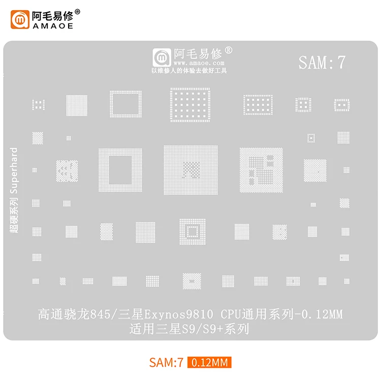 Suitable for Samsung S9/S9+ Phyttin Exynos9810/ Snapdragon SDM845/CPU/SAM7