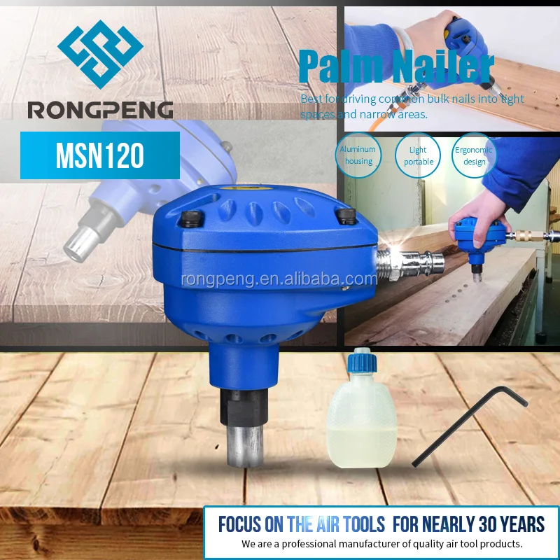 RONGPENG MSN120 Ergonomic Lightweight Pneumatic Mini Palm Nailer Air Nail Gun for Woodworking Furniture ODM/OBM Customizable