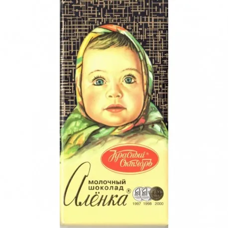  Русский шоколад Alyonka 200