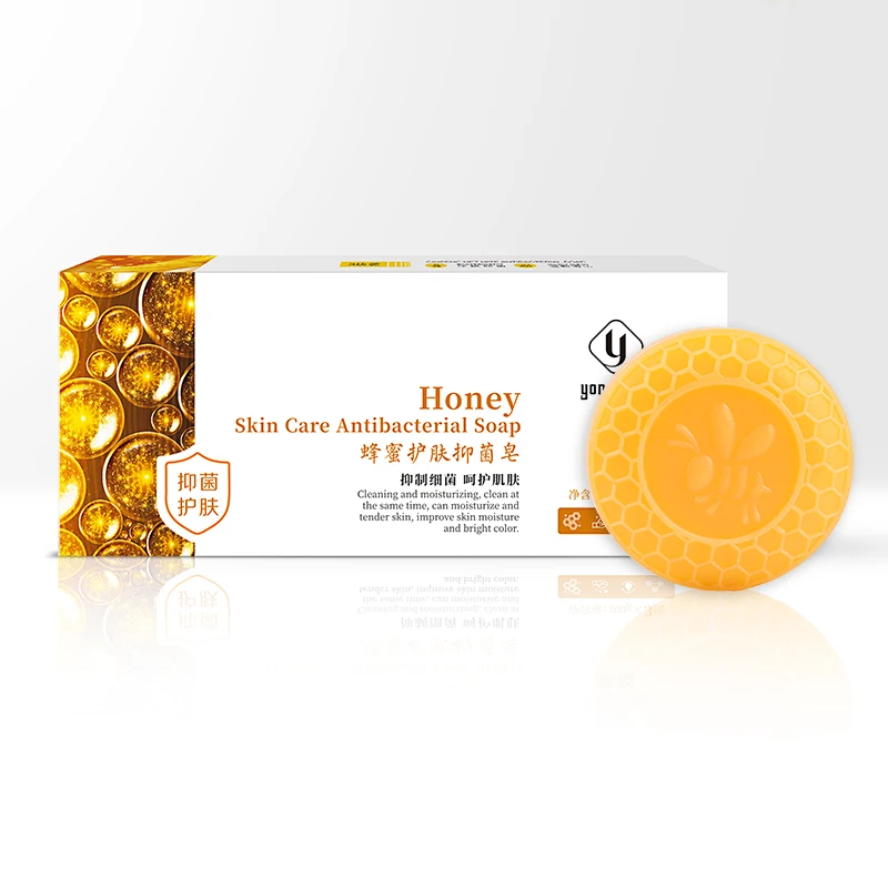 
YL06002 Honey Skin Care Soap 240g Three In One Exquisite Packaging Gift Soap Box 