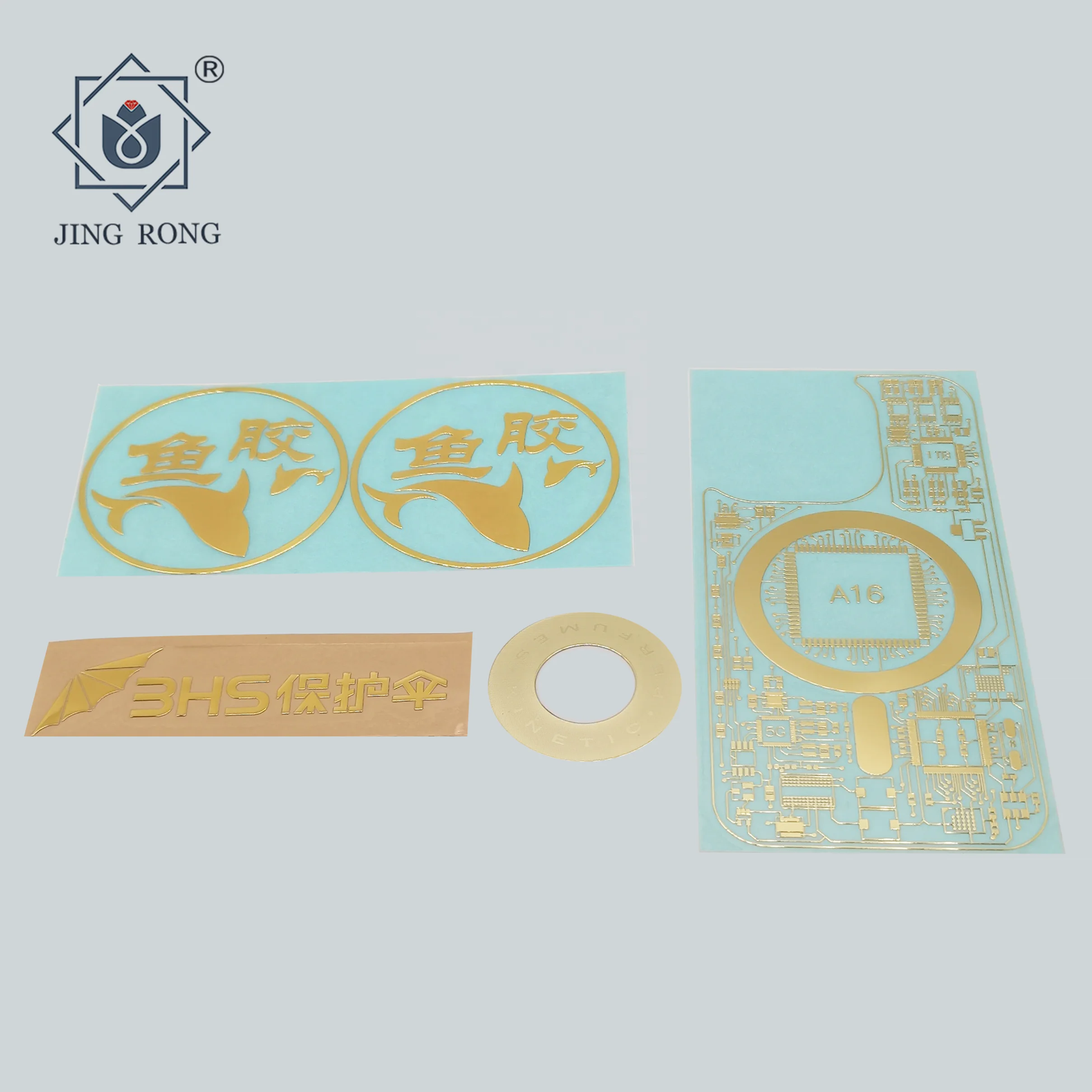 nickel sticker logo label cedar logo label thickness electroplated embossed metal electroformed nickel sticker