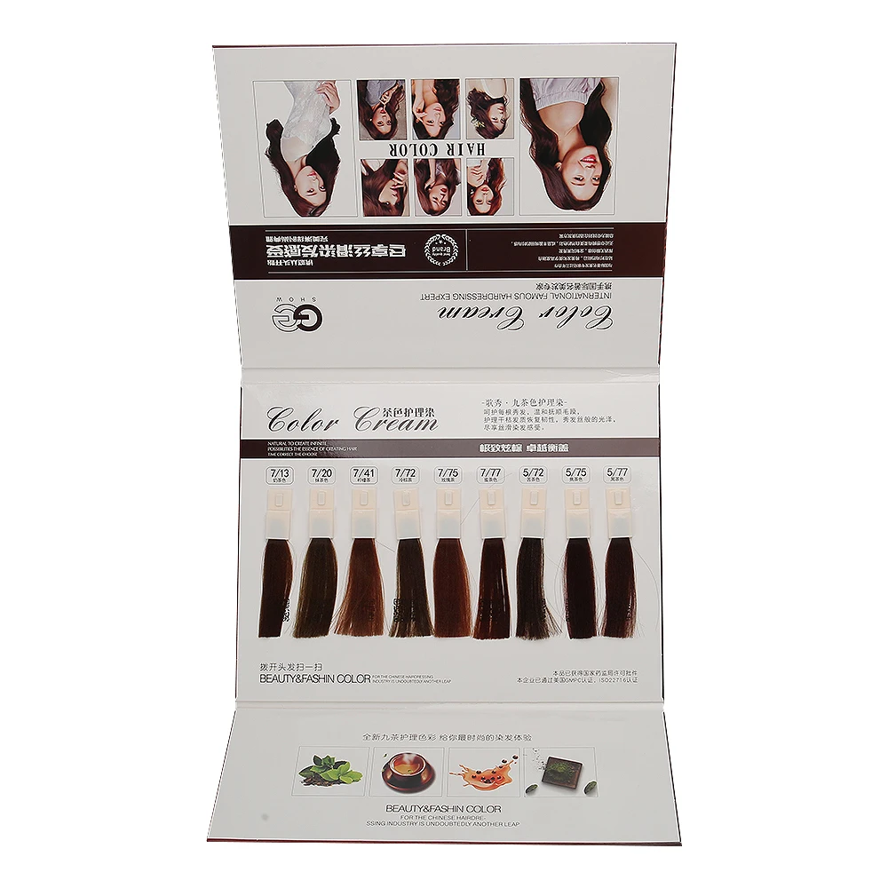 YUMICARE Salon Hair Dye d Colour Hair Colour Hair Dye 100ml