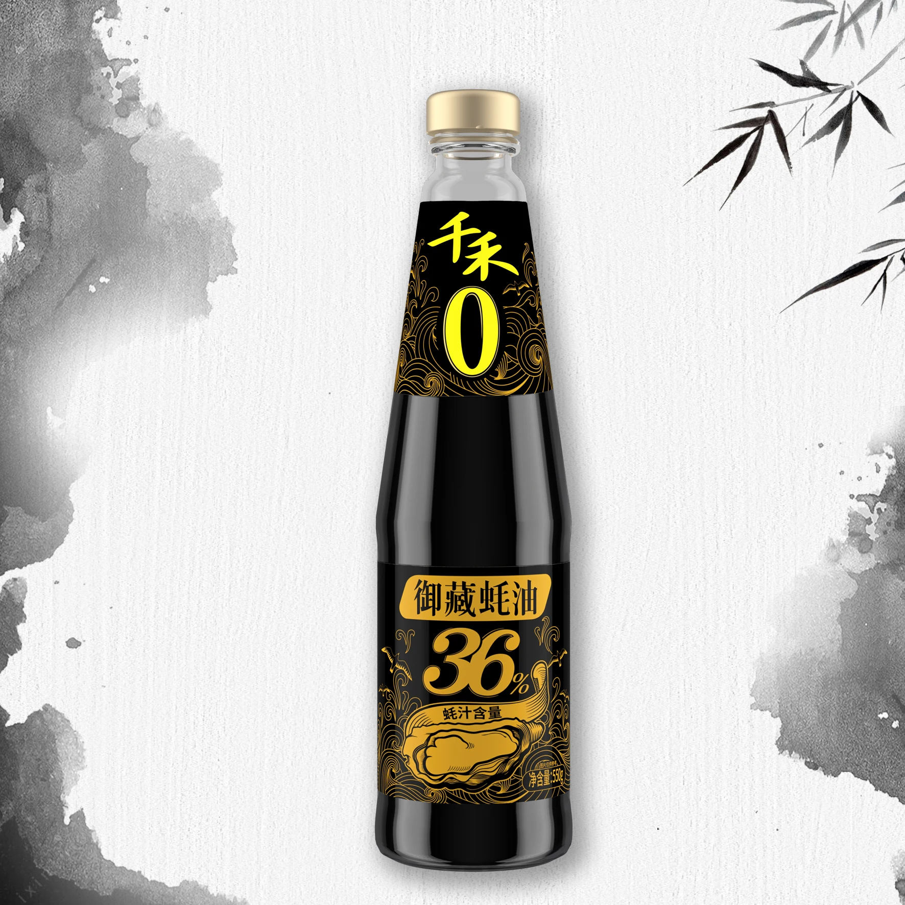 Cooking Premium Oyster Flavored Sauce No Added Msg Kikkoman Oyster Flavored Sauce Thai Oyster Sauce