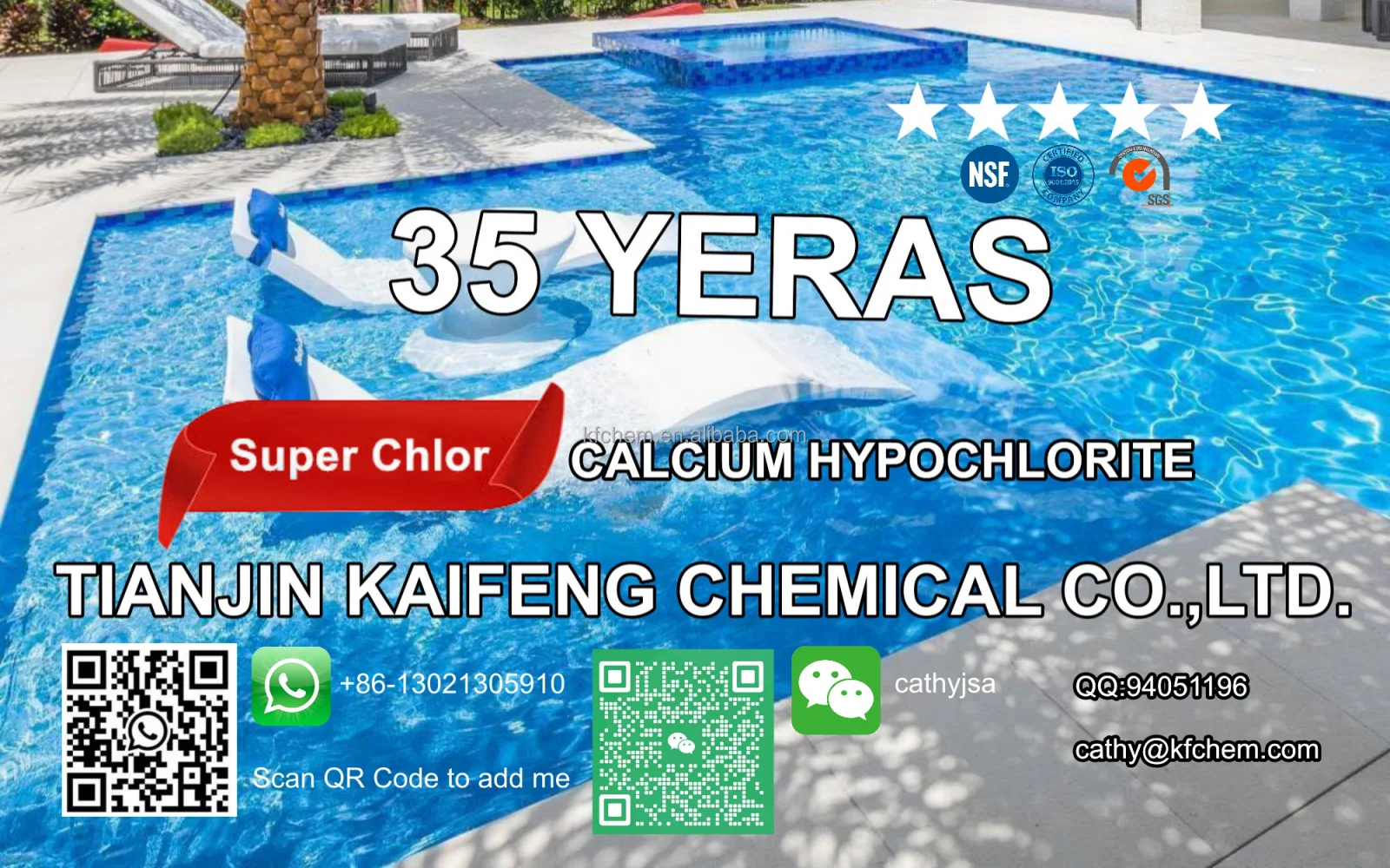 Super Chlor Granules.png