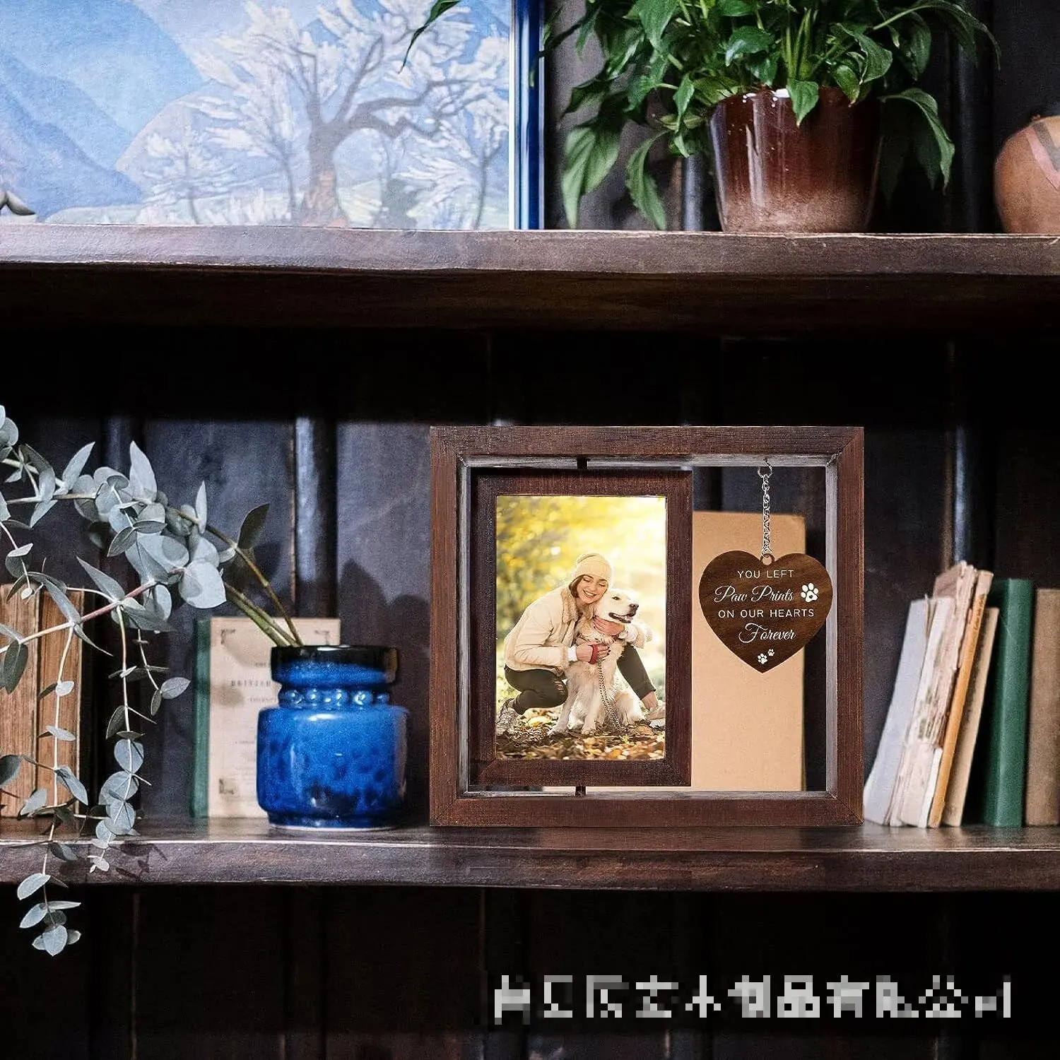 Memorial Gifts for Loss of Dog Rotating Wooden Picture Frame for 4x6 Photo Pet Memorial Gifts for Dog Cat Dog