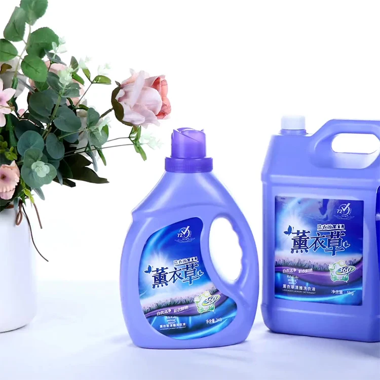 Top selling laundry detergent products customized packaging