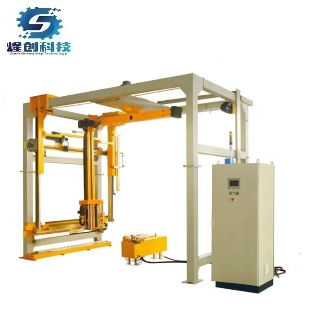Rotary Arm Pallet Stretch Wrapping Machine, Pallet Wrapper With film top sheet dispenser(all in one system)