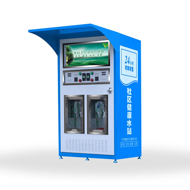 Coin-Operated Water and Ice Vending Machine Purified Water Dispenser with Credit Card and Token Payment System