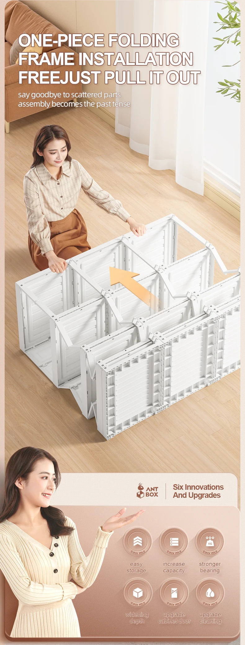 Mayi box antbox шкафы современный детский шкаф пластиковый для хранения одежды органайзер