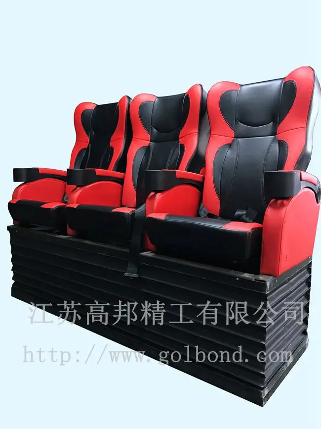  Стулья для кинотеатра 4D по оптовой