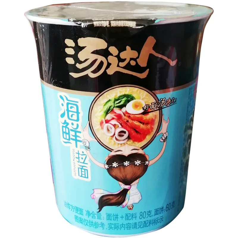 Instant Japanese porpoise instant noodles, fast food