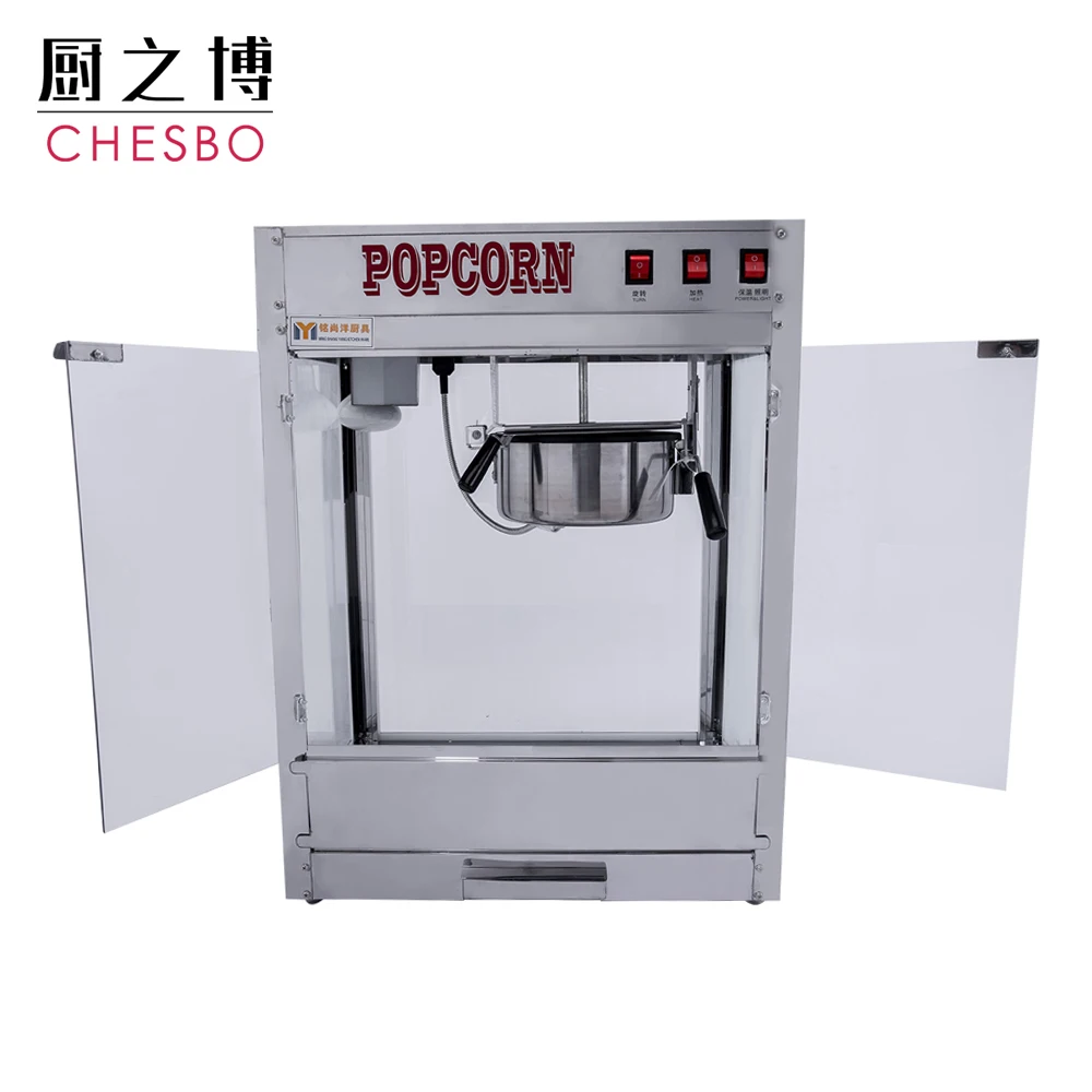 8oz commercial stainless steel portable popcorn machine for snack bars, cinemas and medium supermarkets