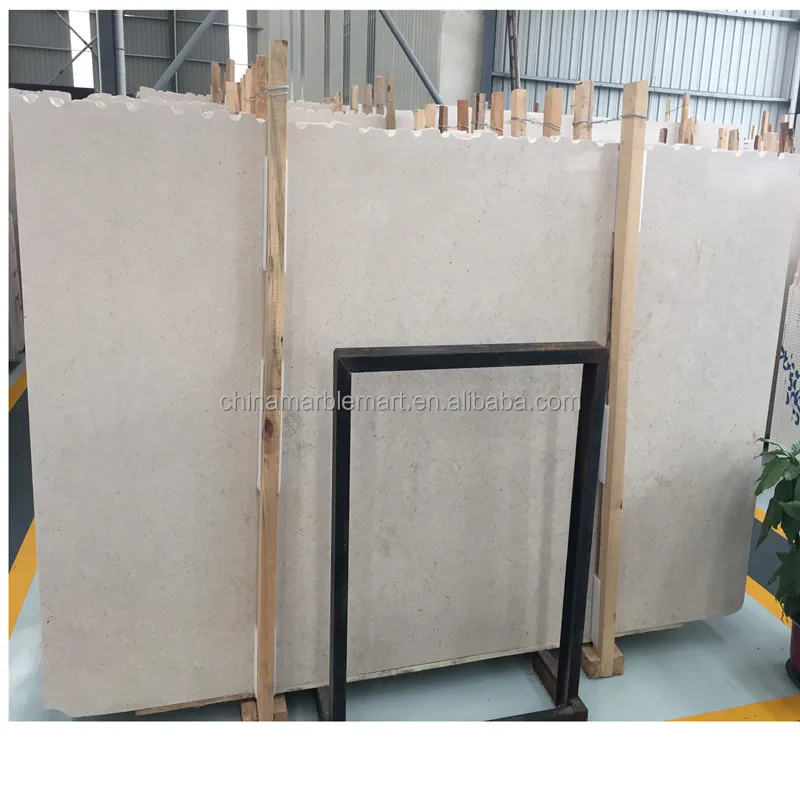 Beige Limestone (2).jpg