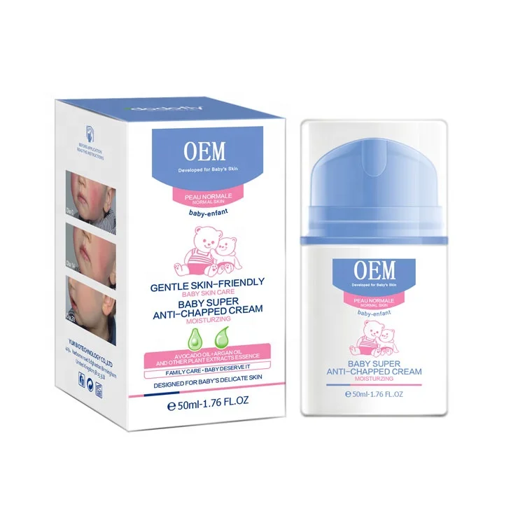 OEM/ODM травяной экстракт детских мышц, увлажняющий питательный крем для ухода за кожей лица (1600070641949)