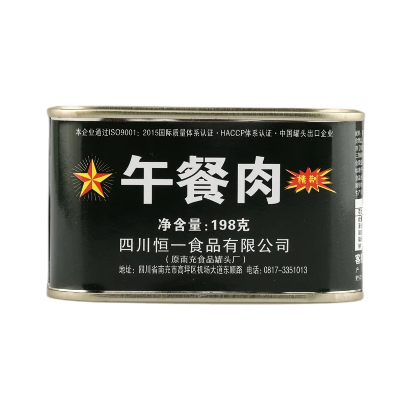 Factory Supply Cheap ham mixed lunch camping canned food 198g canned pork lunch luncheon meat