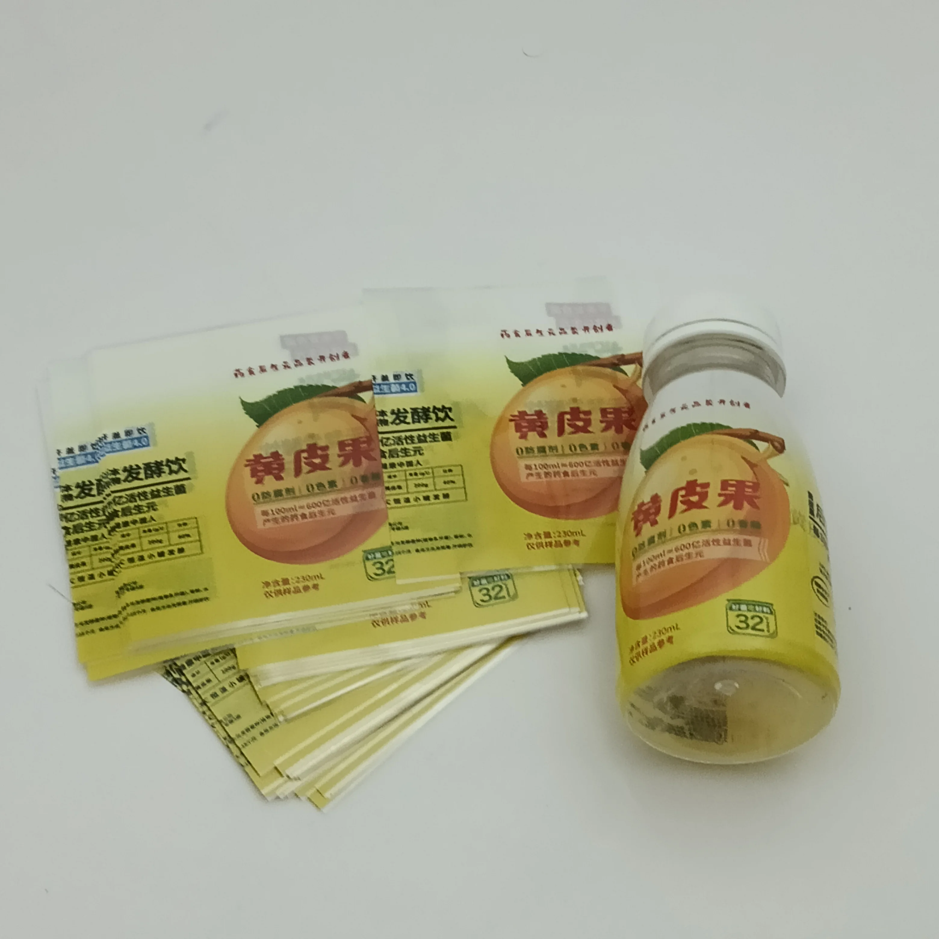 Hot Shrink Film Waterproof Custom Food Packing Packaging Food Beverage Clear Packing  Bag For Food Jean