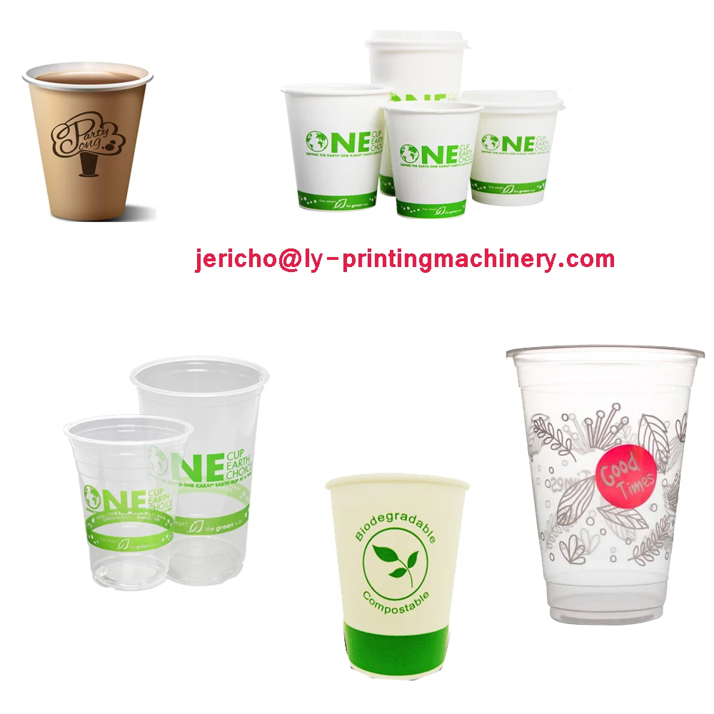350ml milk tea cup full automatic UV screen printer