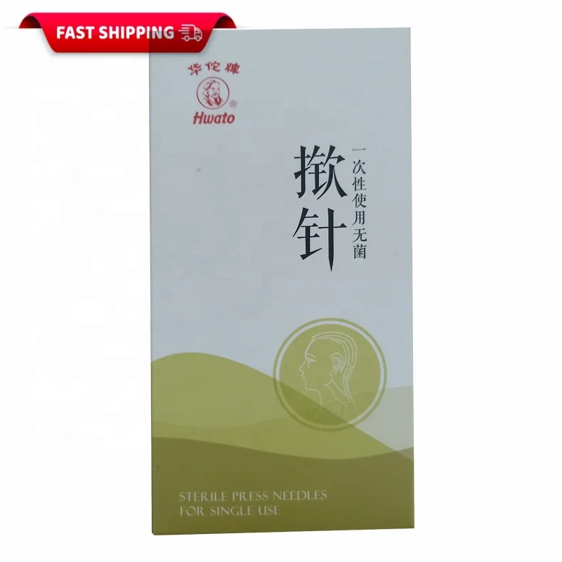 20PCS/Box Multi-Condition Ear Seed Acupressure Kit Disposable Press Needle Ear Seeds Acupuncture Vaccaria Plaster Bean Massage