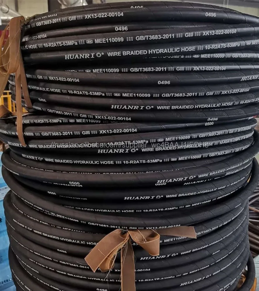 маслостойкий резиновый гидравлический шланг 25-R2AT