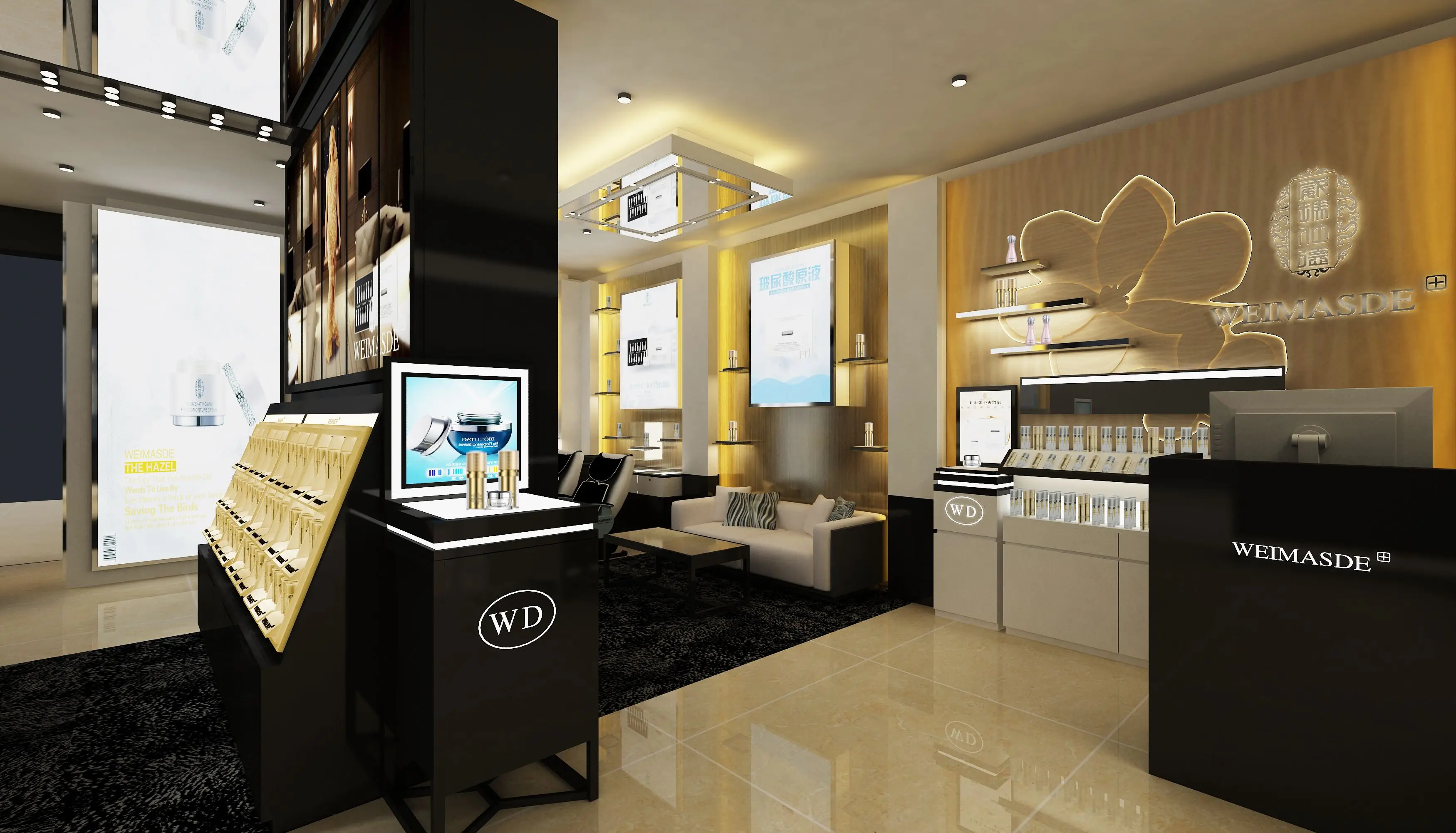 Cosmetic Shop Shelves Design Nature Beauty Supply Makeup Store Shelf Furniture ODM