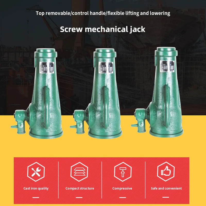 Factory Price Industrial Double Acting Hydraulic Jack Jack 8 Ton Hydraulic Toe Jack