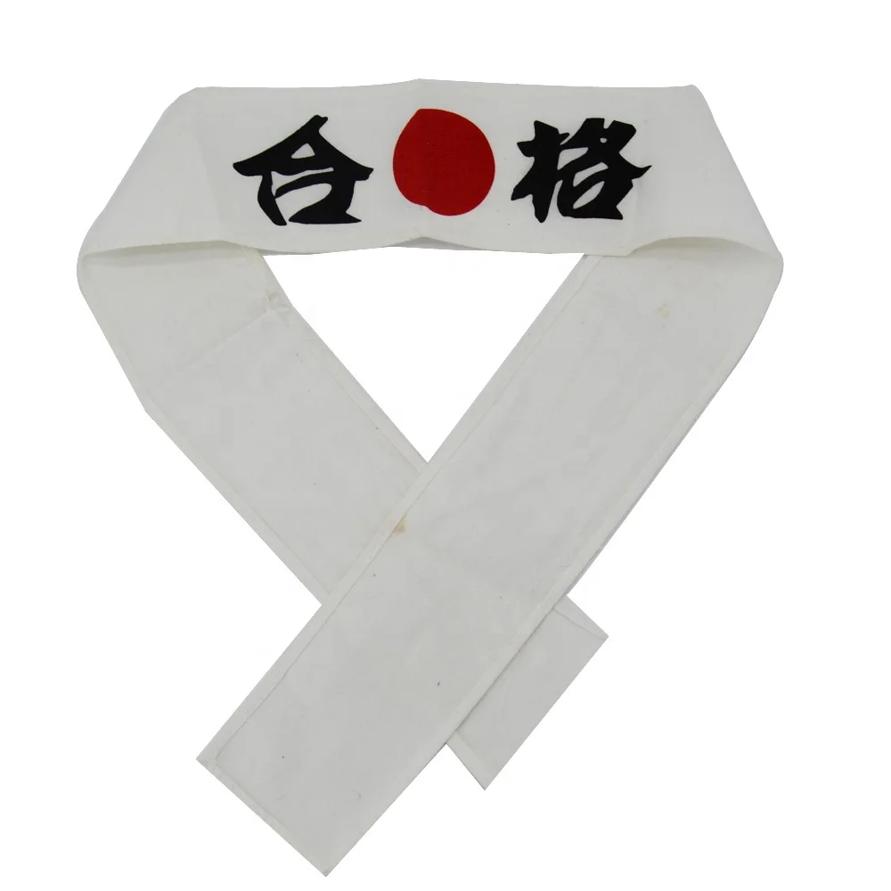 Women Karate HeadbandJapanese Headband Hachimaki Headband Sushi Chef Bandana Headbands