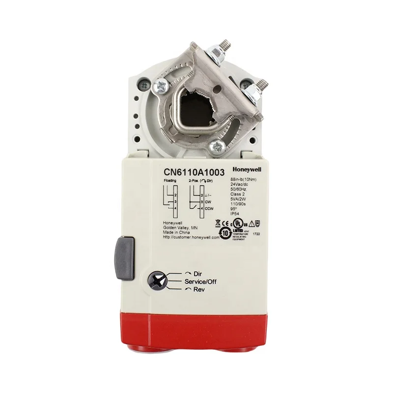 Оптовая продажа Honeywell 10 нм 24 В CN6110A1003 моторизованные Демпферы для воздушных амортизаторов