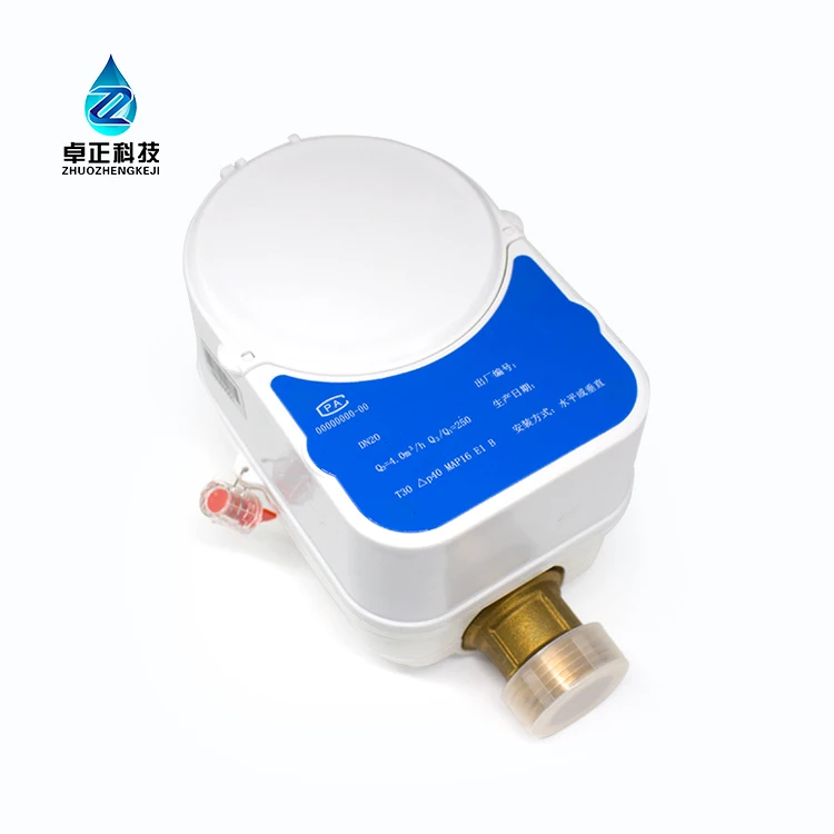 NB-IoT electronic ultrasonic lora water flow meter