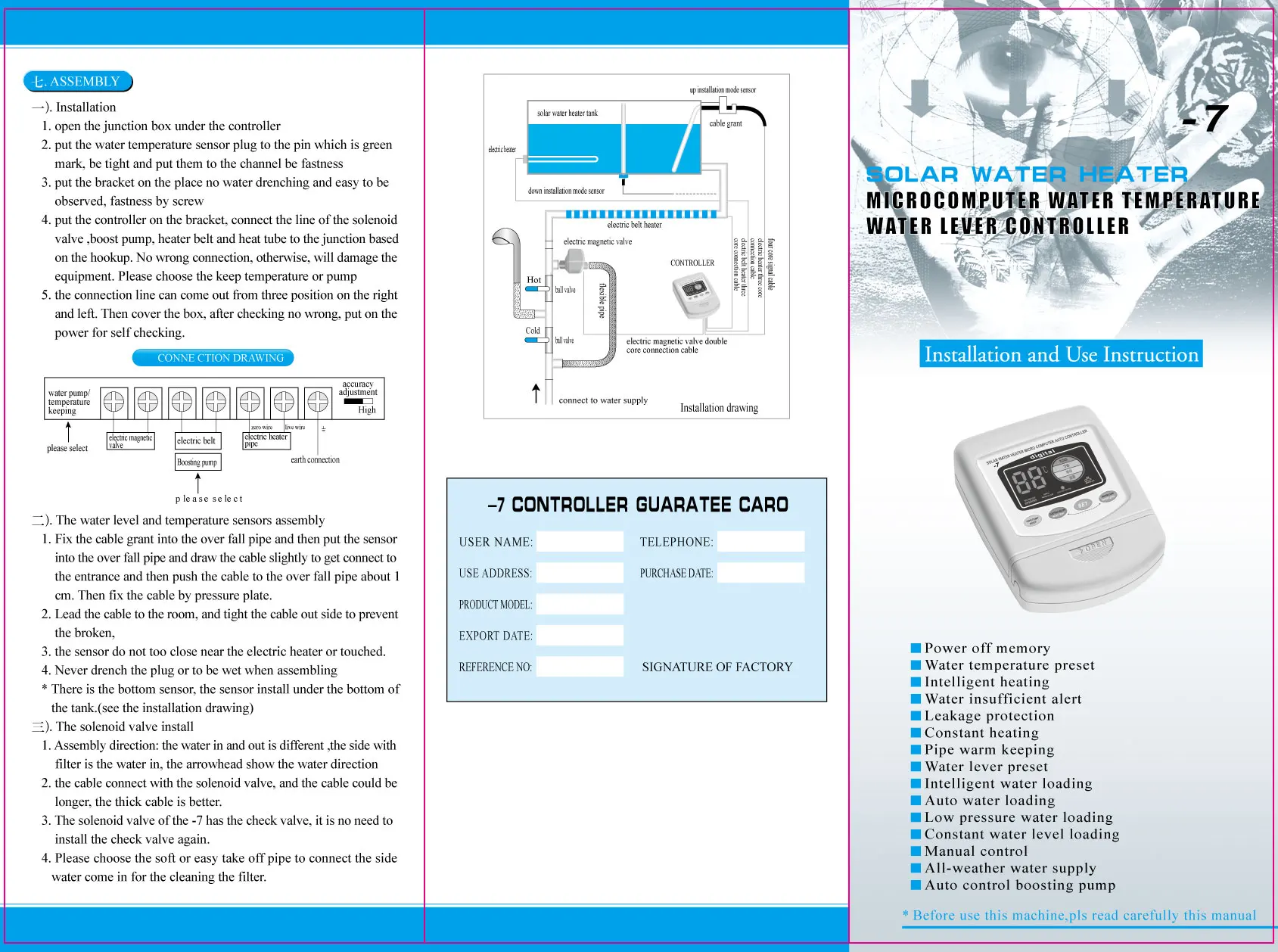 Electromagnetic valve temperature & level sensor using of solar controller