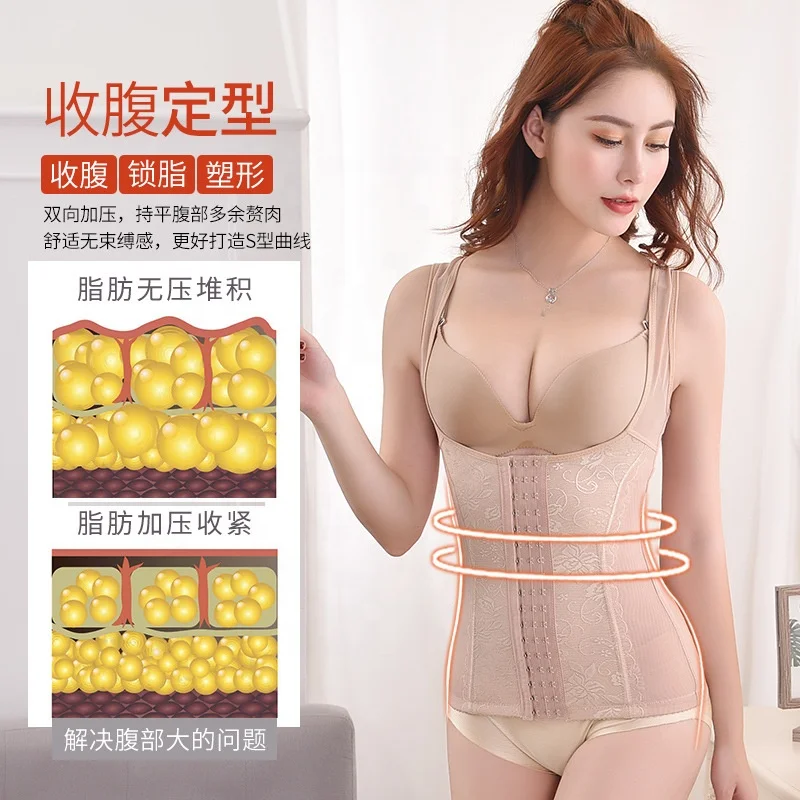 Женский удобный корсет для коррекции фигуры, латексный тонкий пояс для коррекции фигуры