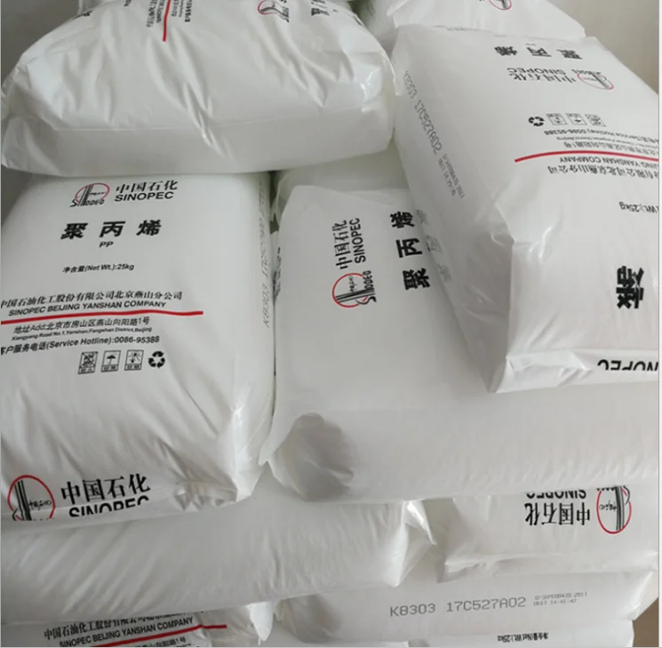 Sinopec T30S homopolymer polypropylene virgin PP  resin Granule Plastic Raw Material
