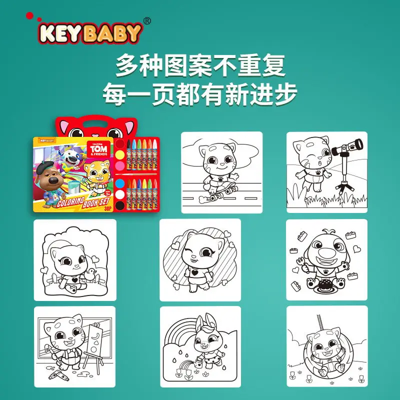KEYBABY Custom New Design Early Educational Drawing Coloring Book Printing With 12pcs Crayon For Kids