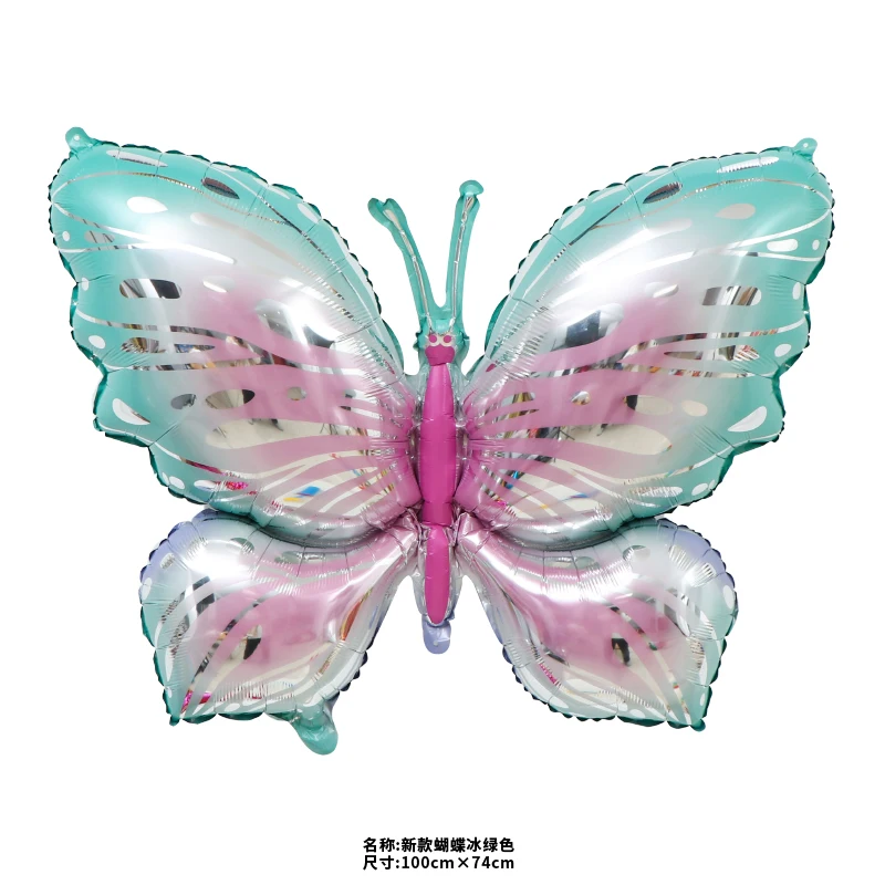 Flower shaped butterfly balloons, colorful insect animal aluminum foil balloons, birthday themed party balloons