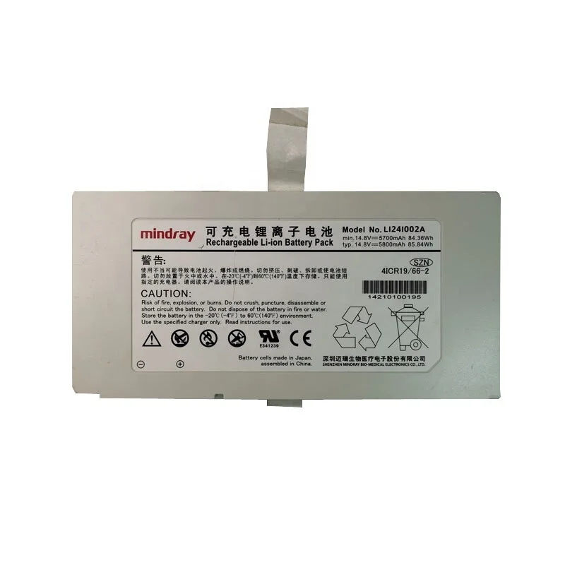 LI24I002A RHINO POWER Аккумулятор для Mindray 115-025022-00 M9 M8 TE7 SV300 SV350 SV600 SV800 SV650 SV850 ультразвуковой