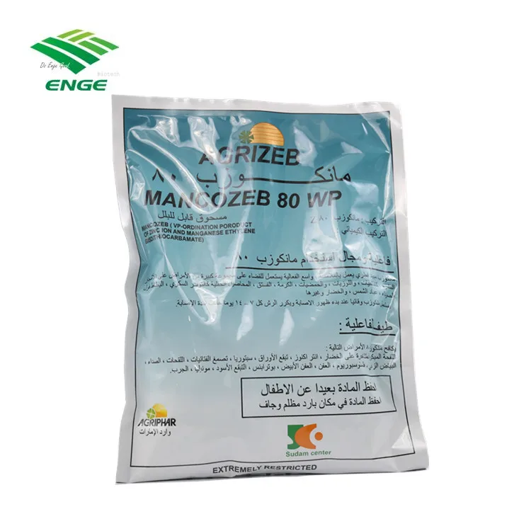  Новые продукты защитный фунгицид для овощей Mancozeb 80%