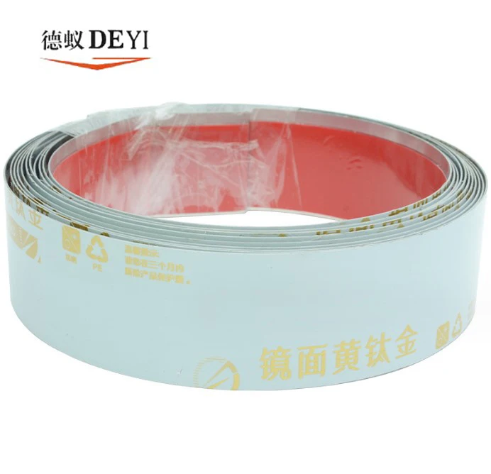 Titanium stainless steel flat decorative strips, background wall frames, edged ceilings, edging metal mirrors, self-adhesive