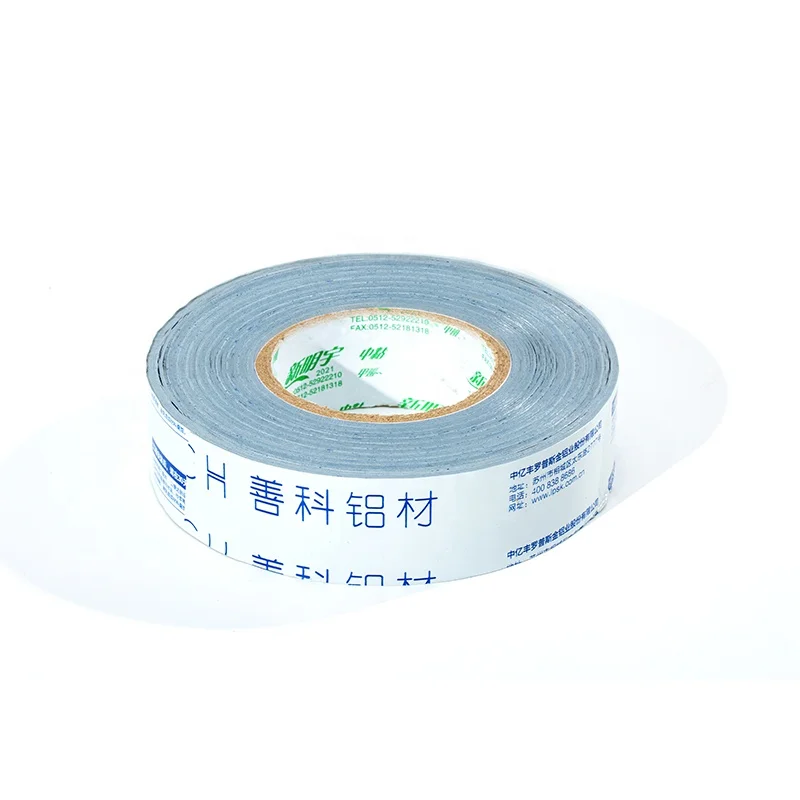Self Adhesive Transparent Plastic Protection Film Pe Stainless Steel Protective Film Plastic Film