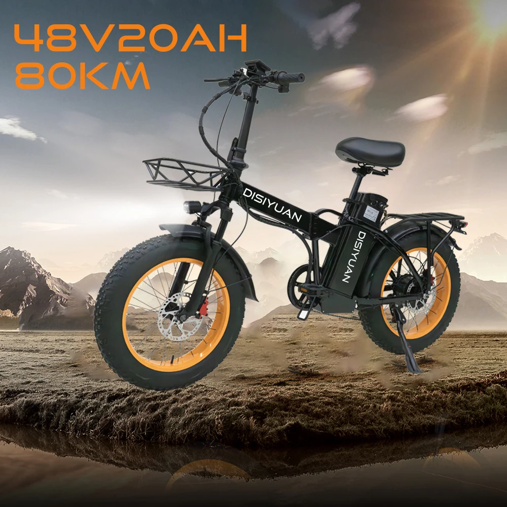 DISIYUAN 2024 Foldable Power E-Bike F01
