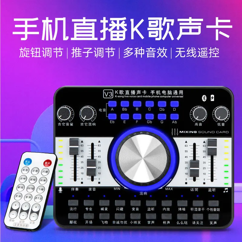 Wholesale M Audio Interface recording sound card