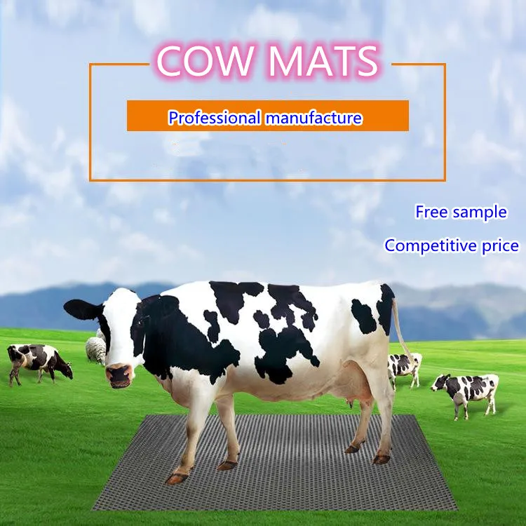 Маты и резиновые коврики для КРС