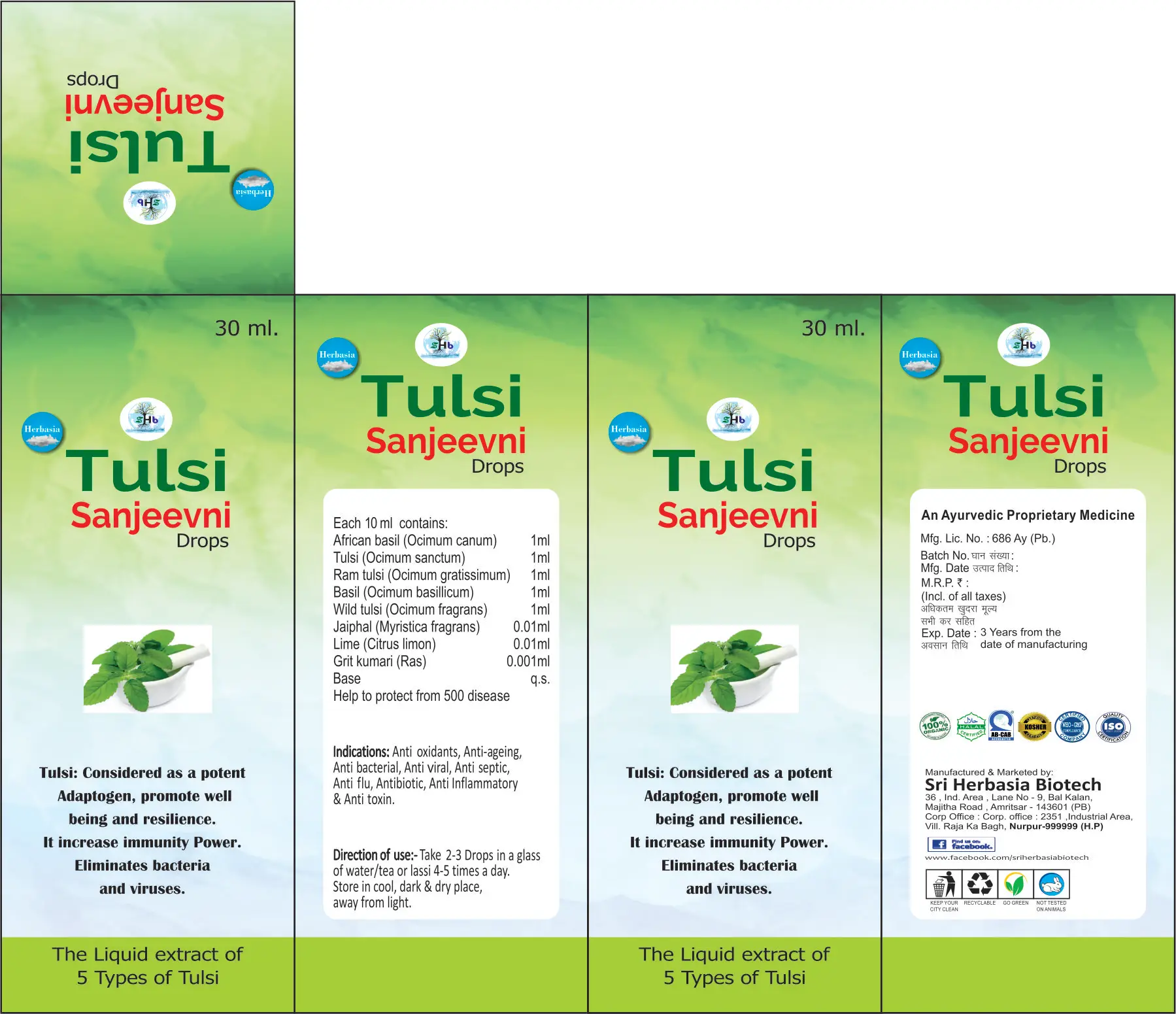 tulsi drops