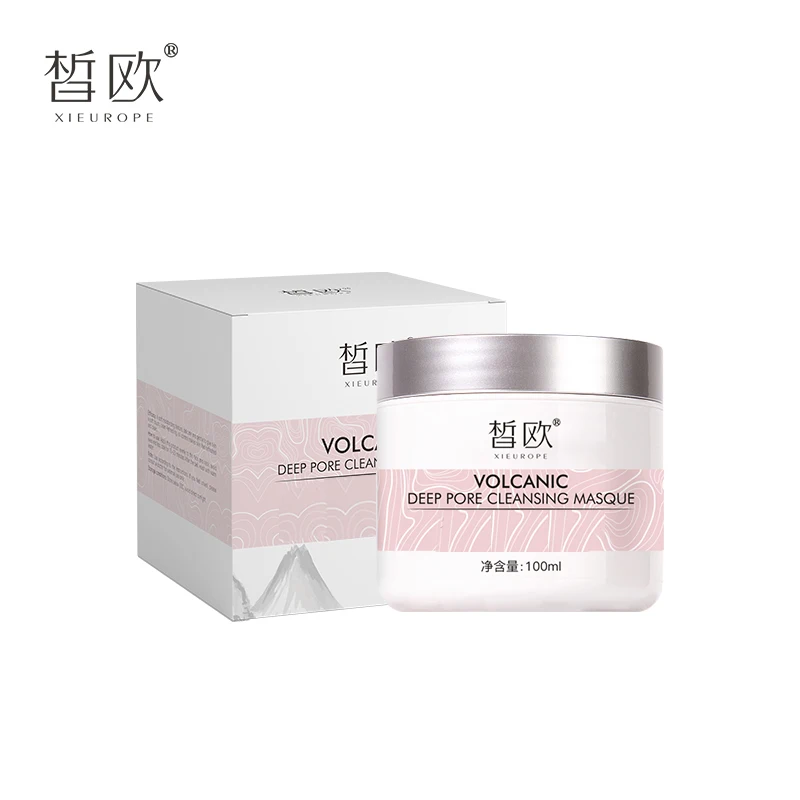 
MOQ 100PCS private label Facial Skin Care custom mud clay mask 