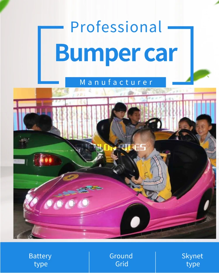 High Quality Amusement Park Products Adult Bumper Car With Floor For Sale